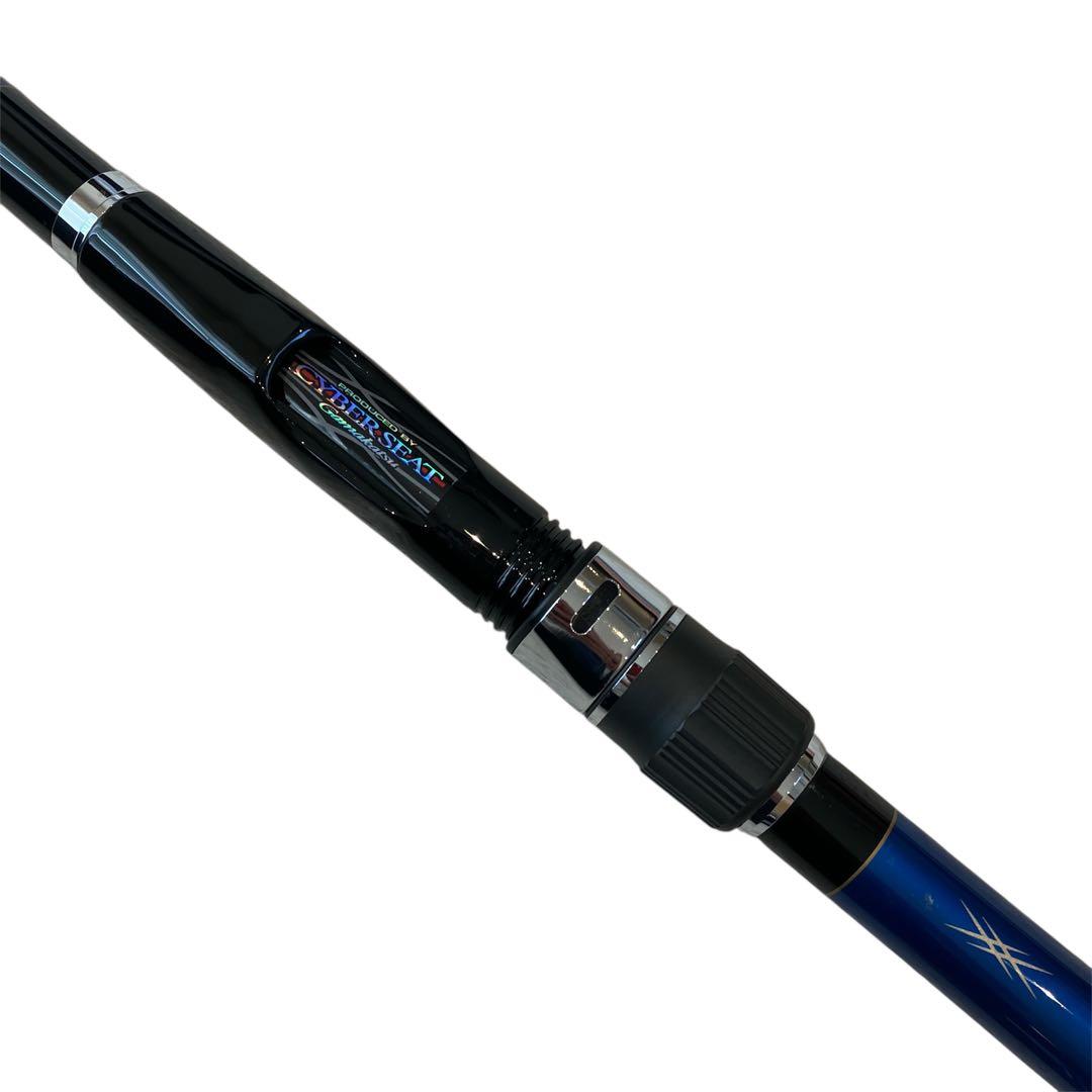 かんさん専用、がまかつ 海上釣堀 リアルスペック H-400 釣竿