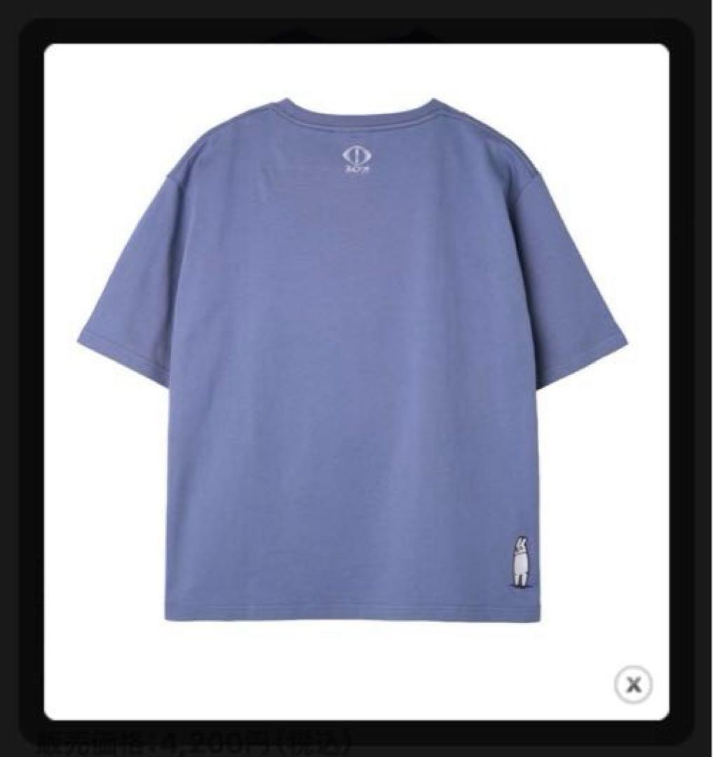 ヨルシカ 一人称 Tシャツ (先生) 後書き会員限定 Lサイズ