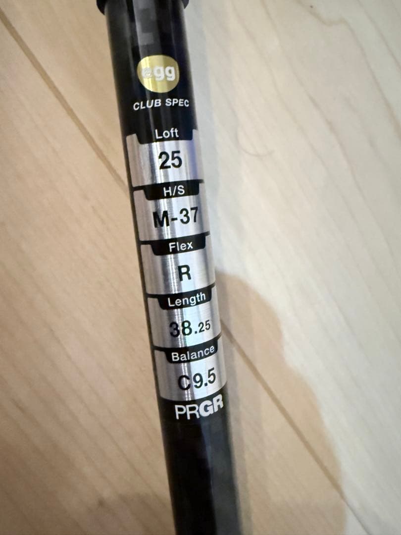 美品　PRGR SUPER egg 2022 7アイアン 純正カーボンR