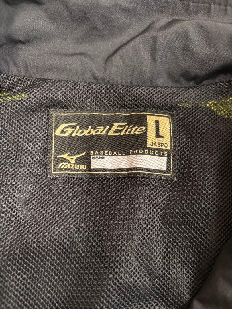 ミズノ Global Elite 黒/黄　セットアップ ウィンドブレーカー