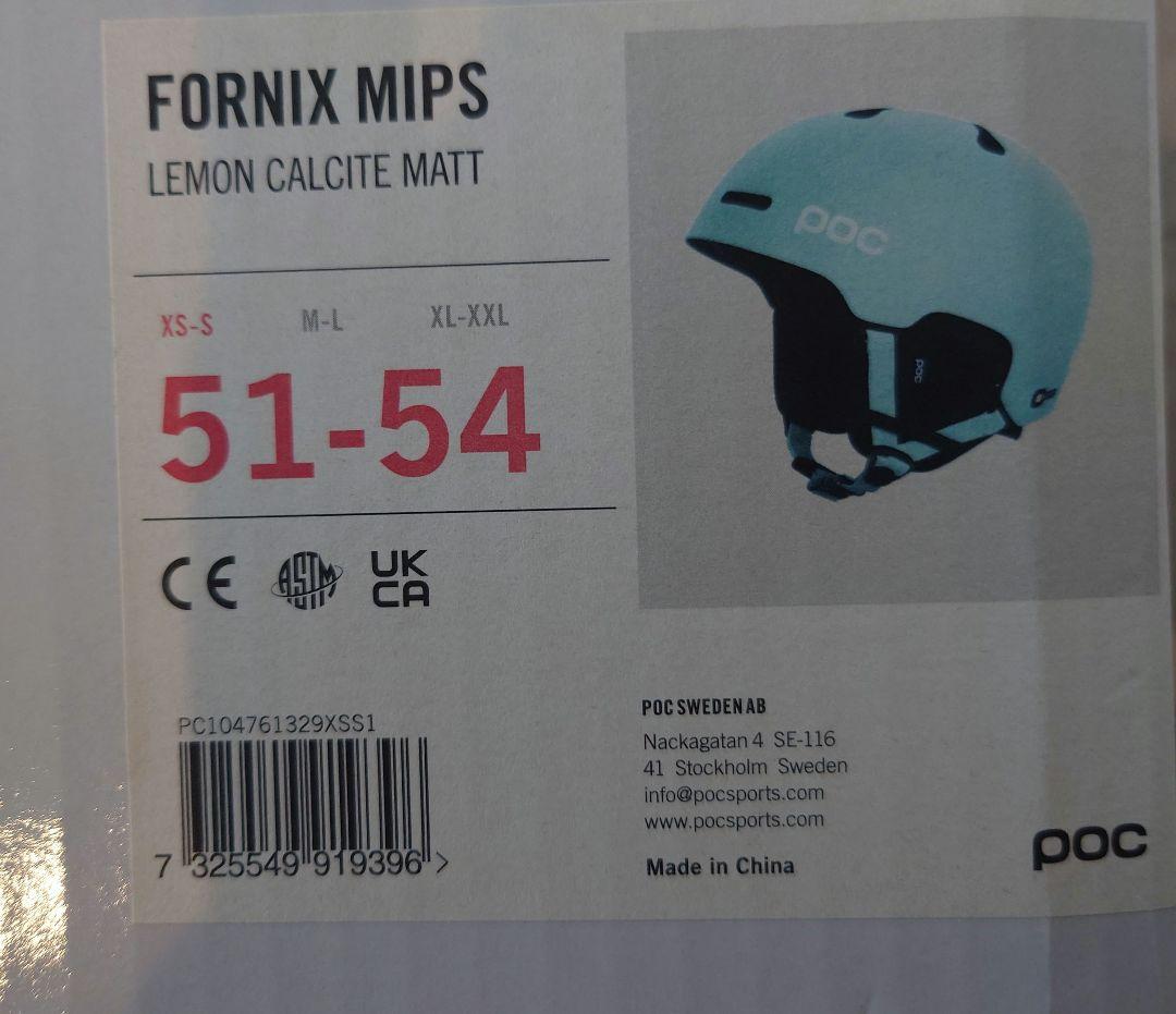 POC Fornix MIPS ヘルメット S/M ライトイエロー