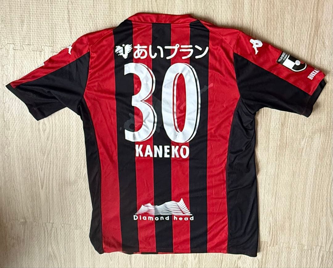 コンサドーレ札幌 オーセンティック Kappa ユニフォーム 30 KANEKO
