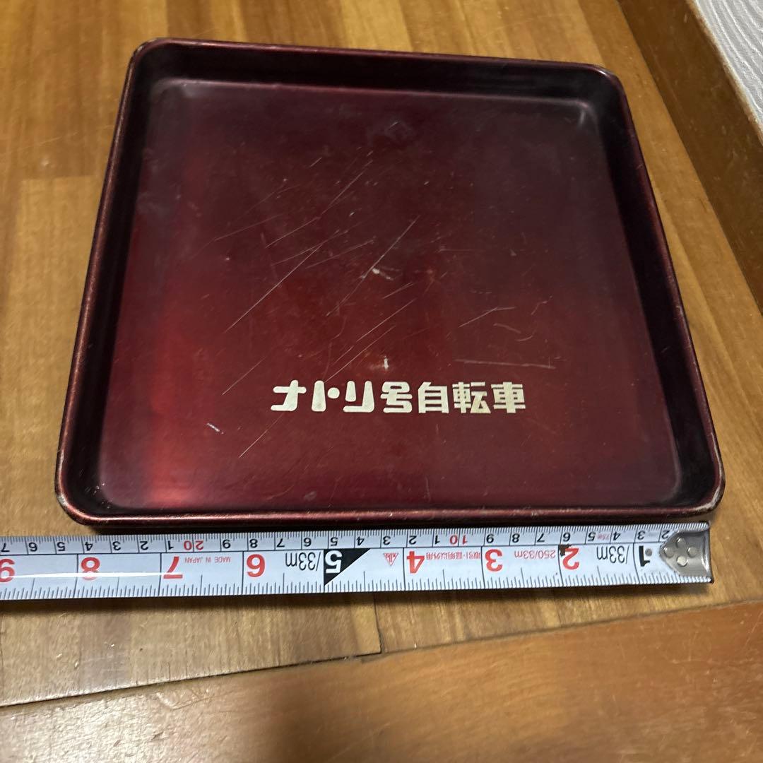 。希少当時物ナトリ号自転車のおぼんだと思います。 金属製です。A1