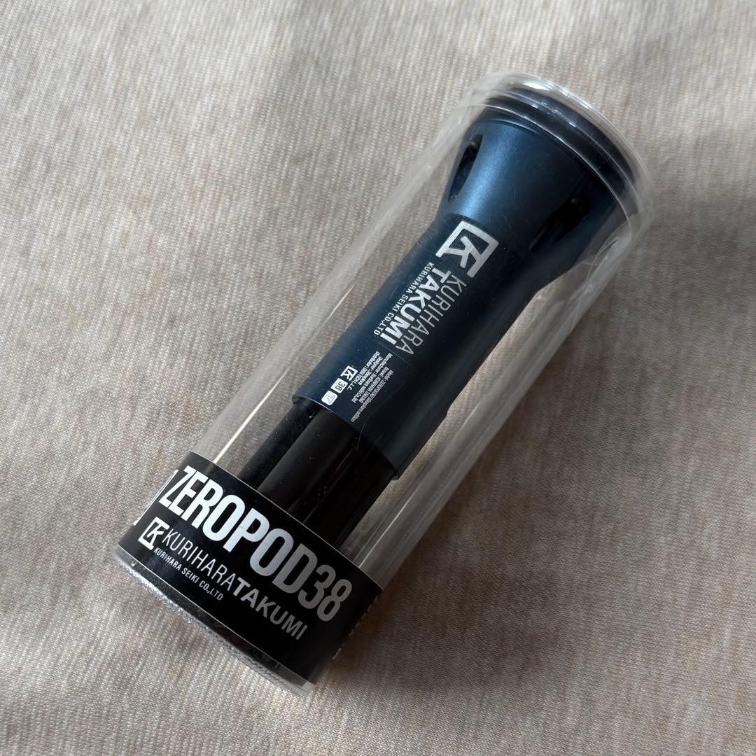 新品 38explore ZEROPOD38 ディープネイビー ランタンスタンド