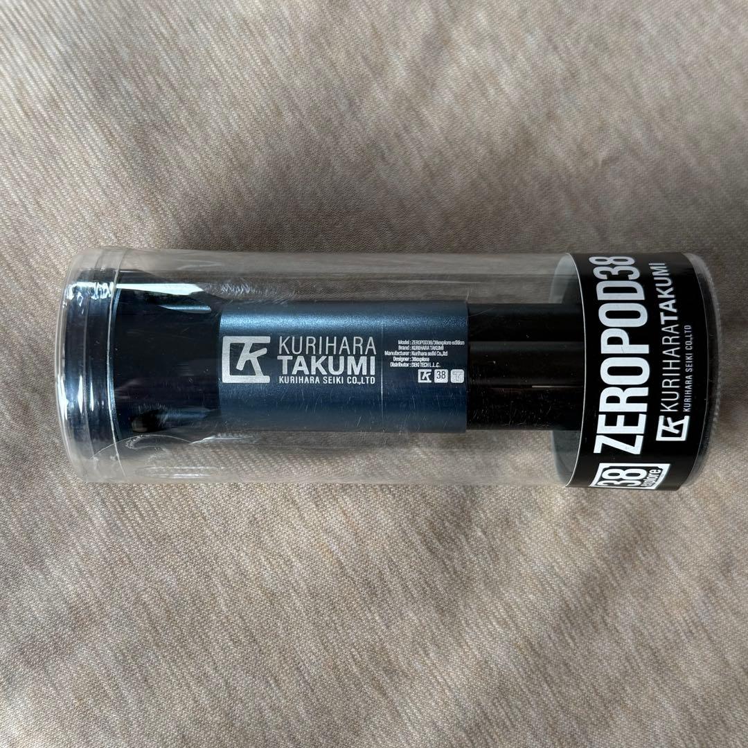 新品 38explore ZEROPOD38 ディープネイビー ランタンスタンド