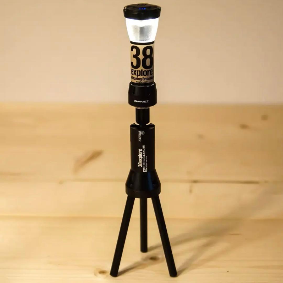 新品 38explore ZEROPOD38 ディープネイビー ランタンスタンド