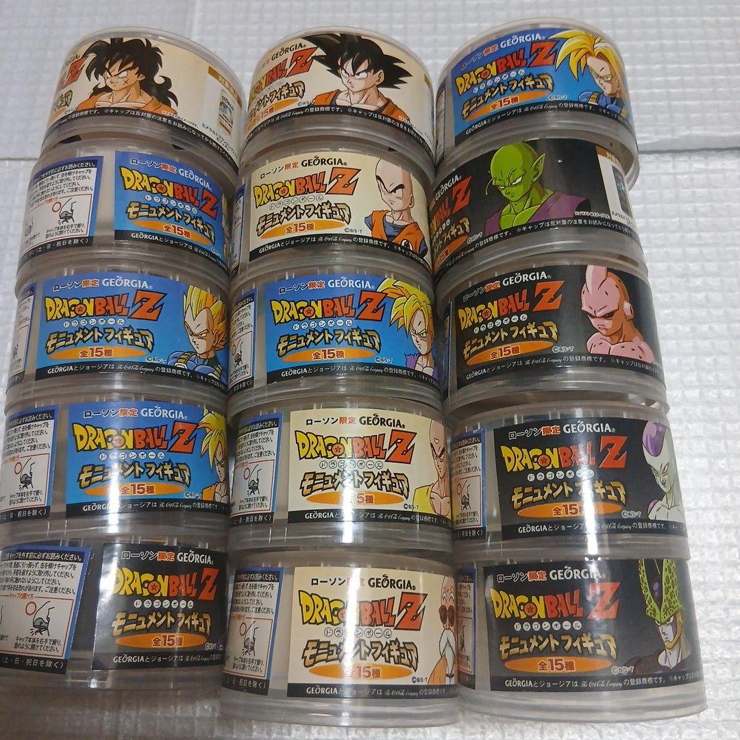 ドラゴンボール Z コーヒー缶 15個セット