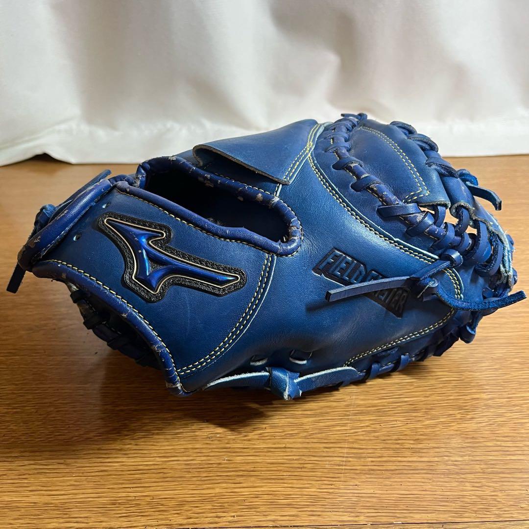 ミズノ フィールドグリスター 少年軟式 キャッチャーミット 青色 美品