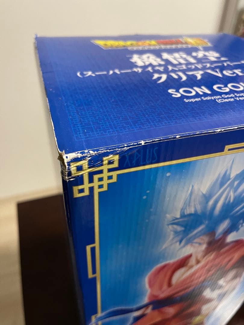 ドラゴンボール　ギガンティックシリーズ　SSGSS孫悟空　クリアVer