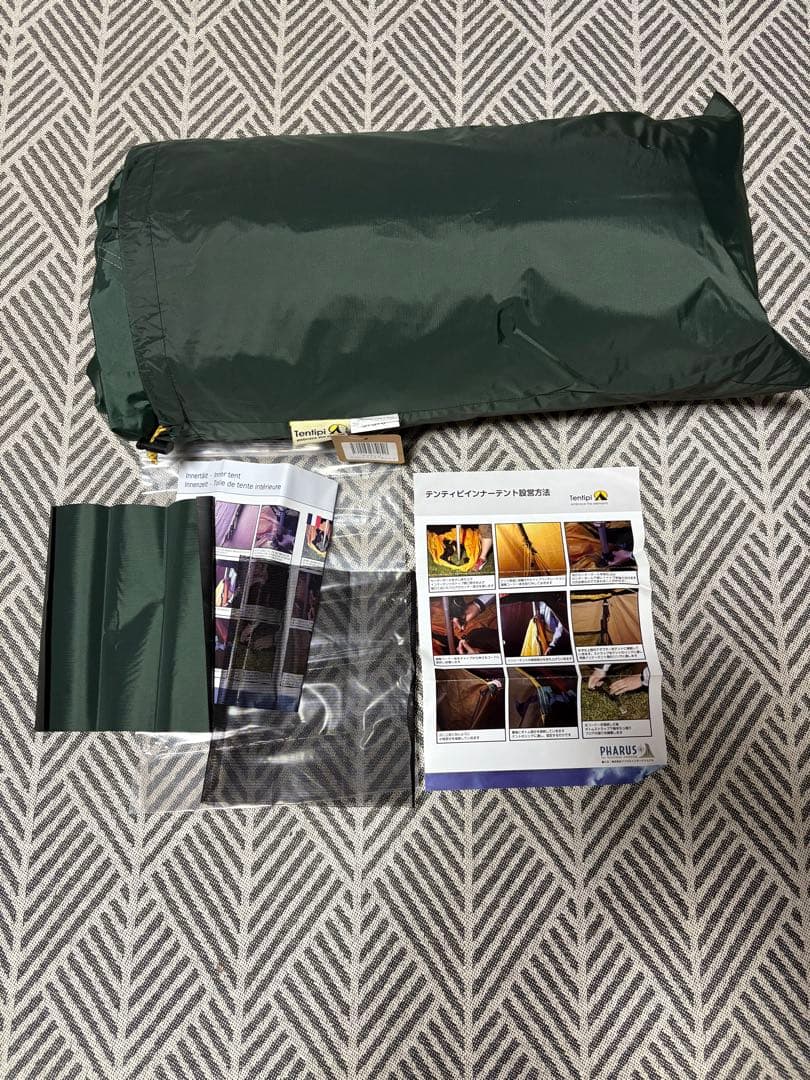 テンティピ メッシュインナーテント 7サイズ tentipi