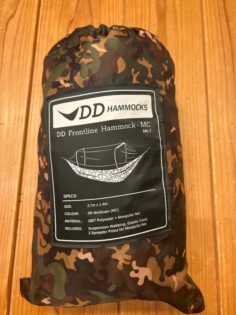 DD Frontline Hammock MC ハンモック　三点セット