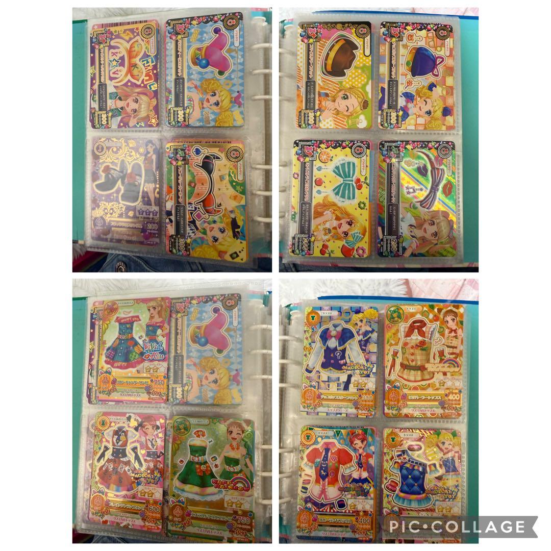 た*)様 アイカツカードセット 170枚前後