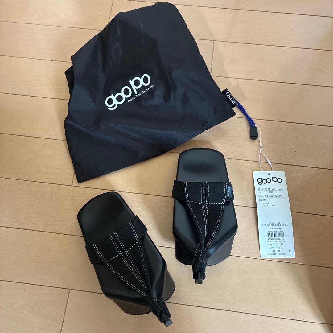 新品！チャコット　グーポ　フリーサイズ