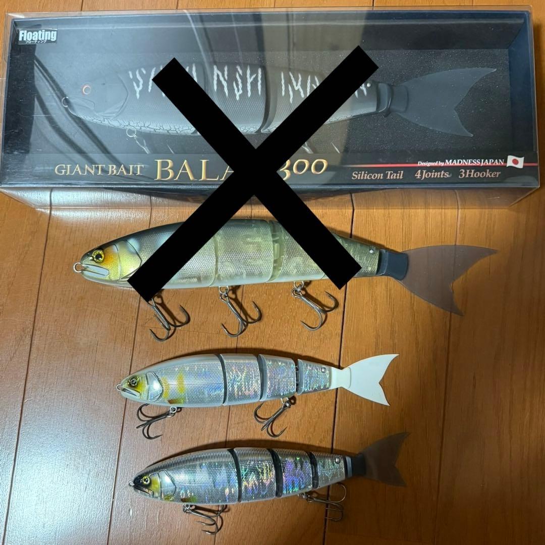 【よってらっしゃい】