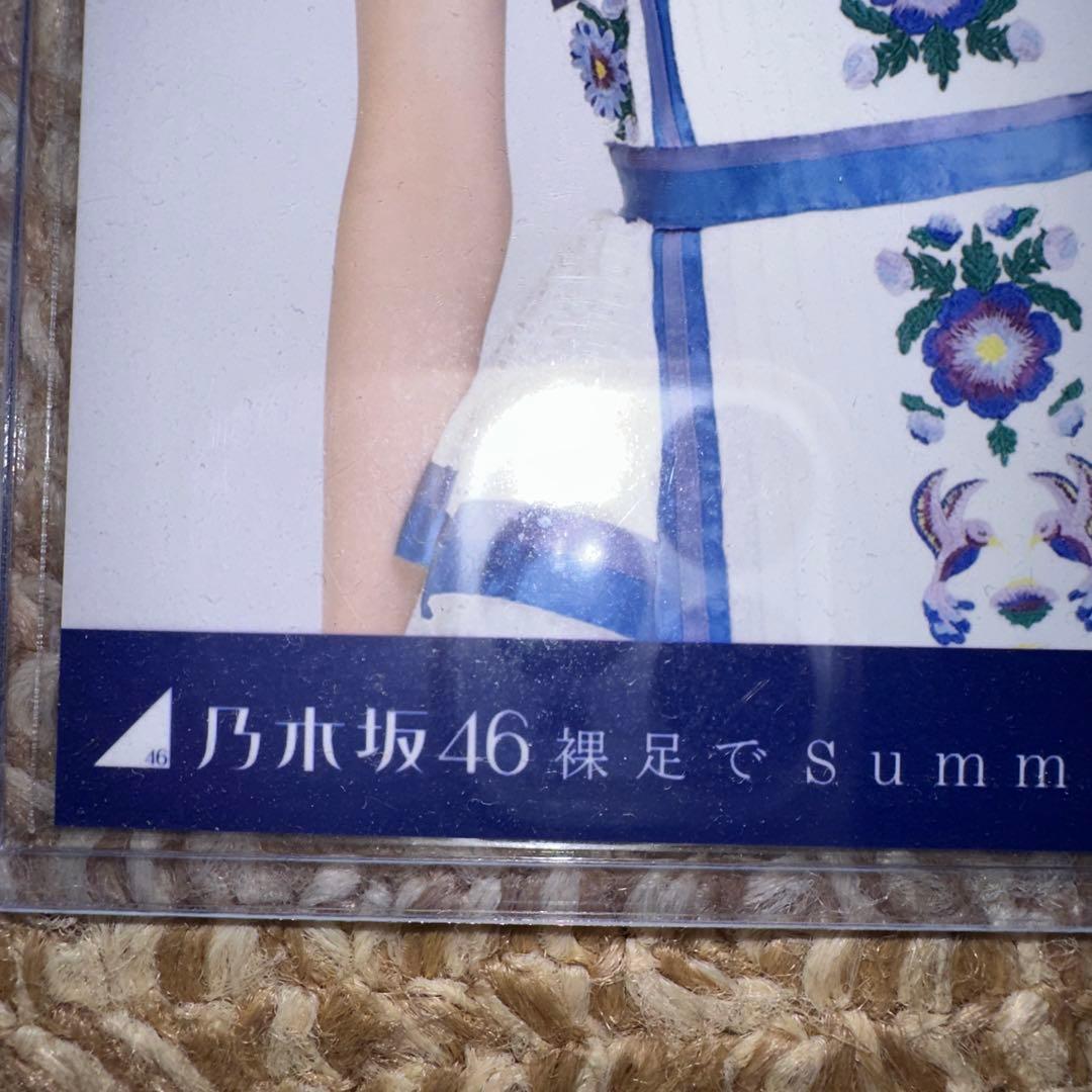 乃木坂46 齋藤飛鳥 裸足でSummer 生写真 コンプ