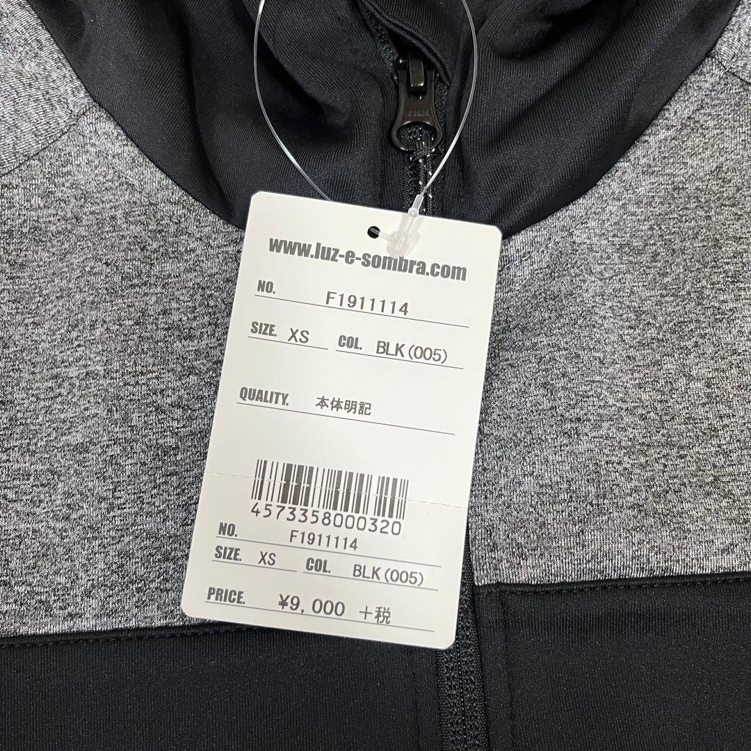 新品 ルースイソンブラ ジャージ 上下 セット XS 160