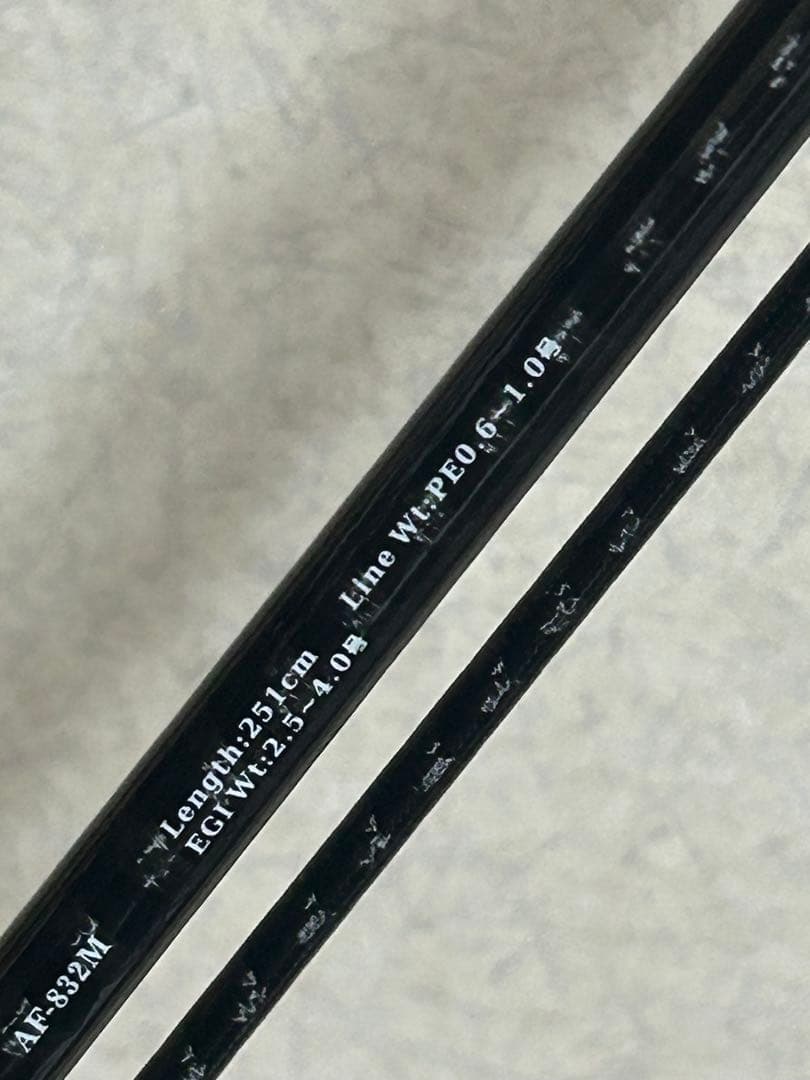 スラッシュ アーカードフレックス AF-832M エギングロッド SLASH