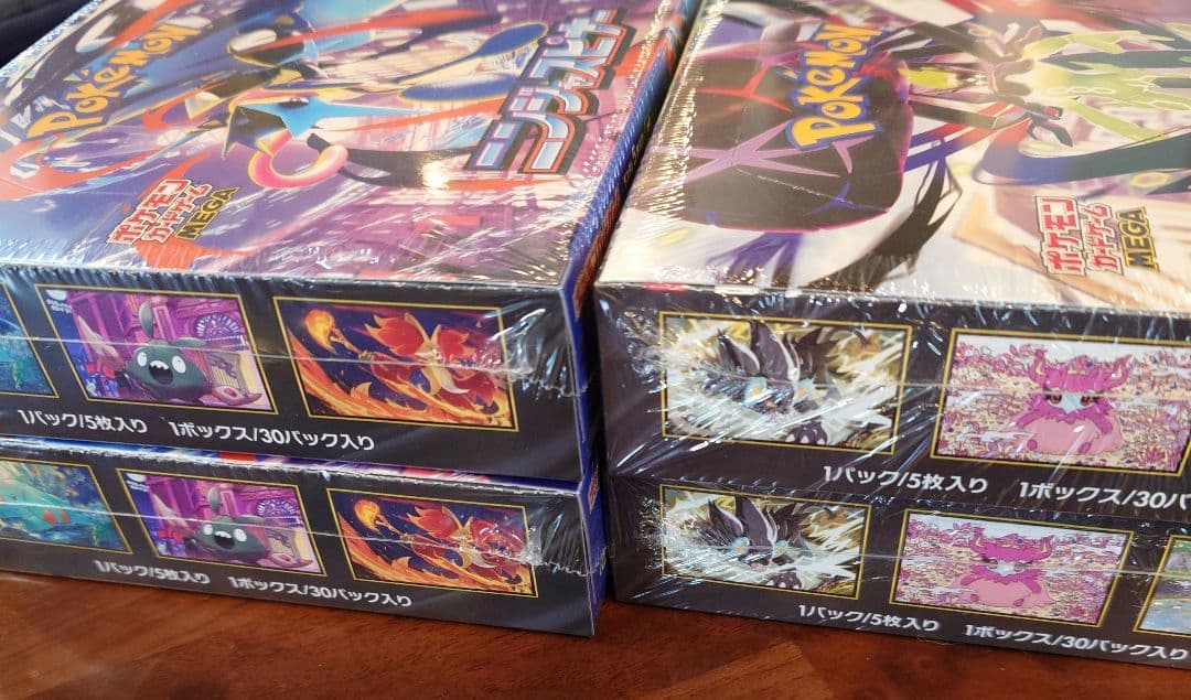 【シュリンク付き】ムニキスゼロ　ニンジャスピナー　各2BOX 4BOX