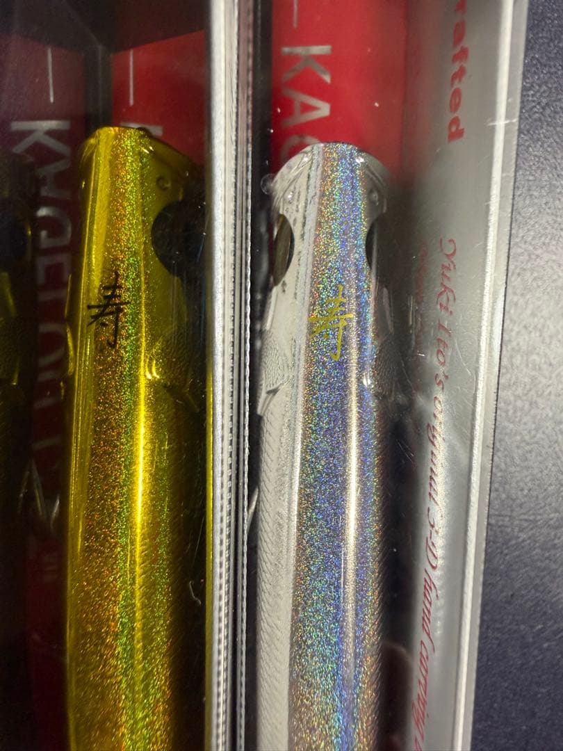 メガバス　megabass カゲロウ　金と銀　寿セット　限定品