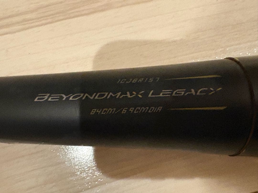 ビヨンドマックスレガシーBEYONDMAX LEGACY84cmトップ 720g