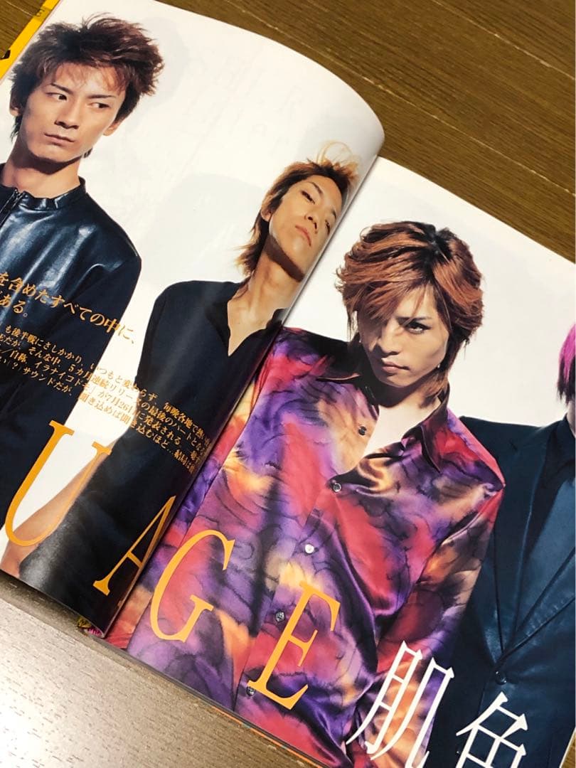 ★貴重 ［ROUAGE】SHOXX FILE 1994〜2000 限定品