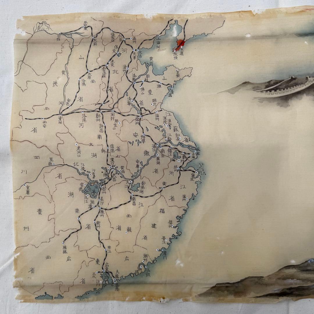 時代 支那事変 光雫作 絹本 旧日本軍 軍隊 ミリタリー 69×36cm