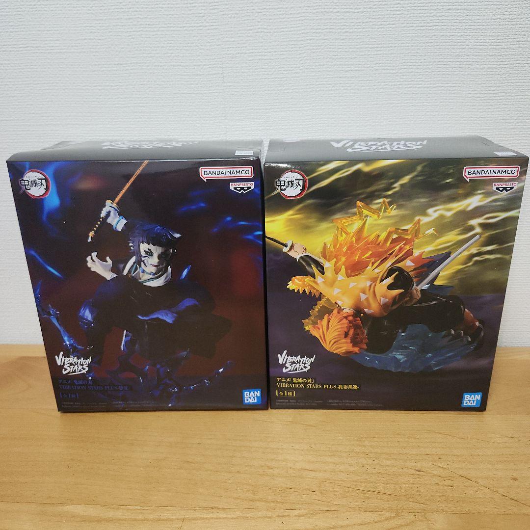 最新フィギュア まとめ売り 鬼滅の刃 フリーレン 宿儺 フィギュア