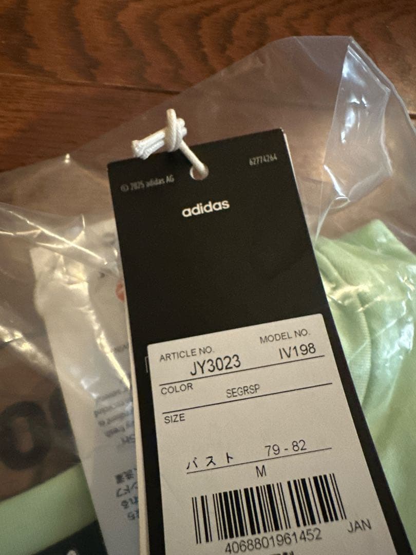 lesmills adidas レズミルズ  レスミルズ コンバット