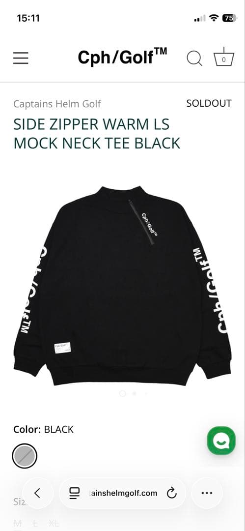 Cph/Golf™ ブラック トレーナー M