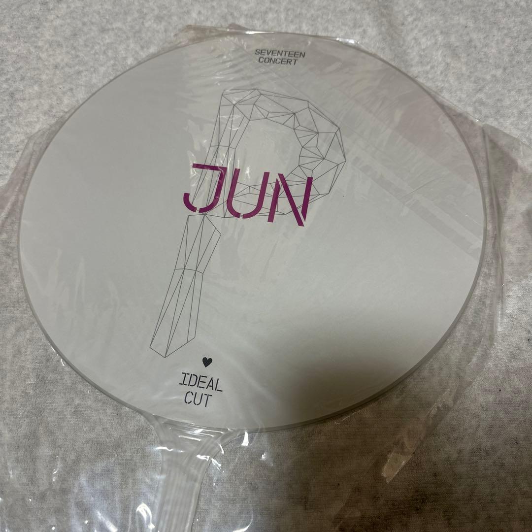 SEVENTEEN ジュン うちわ IDEAL CUT