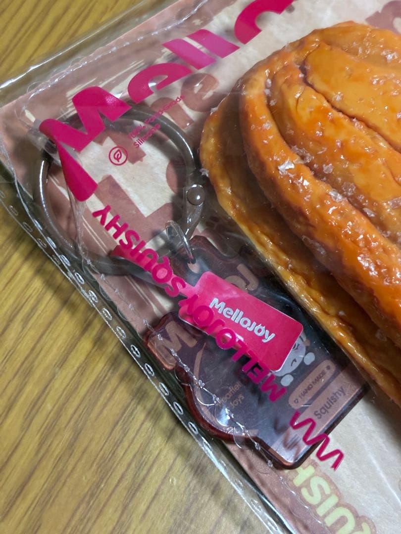 Mellojoy ながーいシリーズ　2個セット