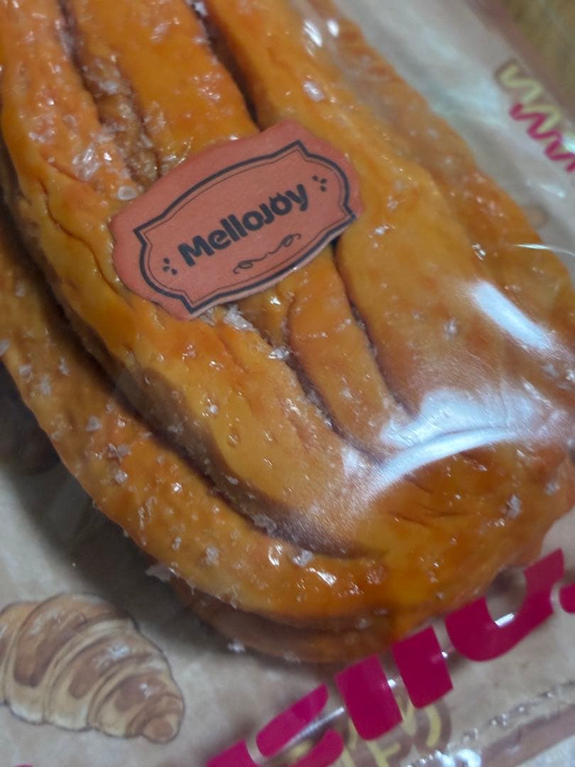 Mellojoy ながーいシリーズ　2個セット