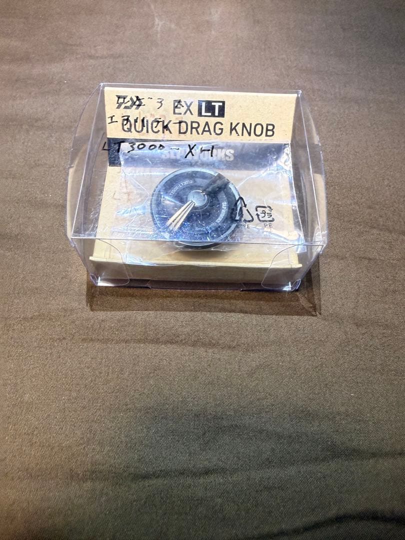 トラブル防止価格！ルビアスエアリティーLT3000-XH スピニングリールOH済
