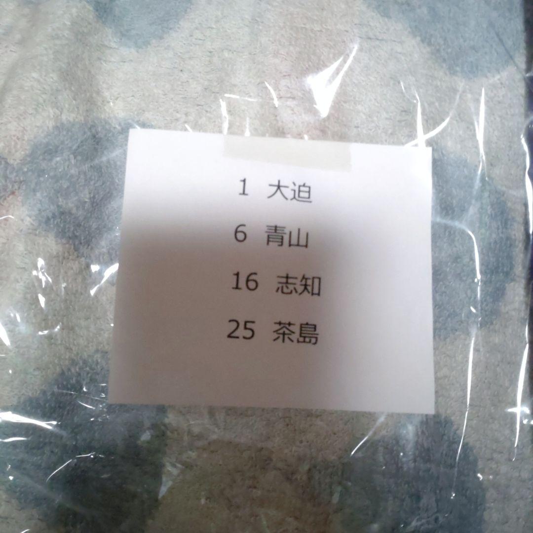 ♯サンフレッチェ広島♯ 直筆サイン入りシャツ