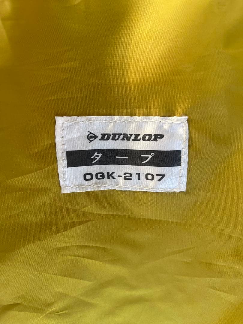 DUNLOP ヘキサ タープ OGK 2107 ダンロップ