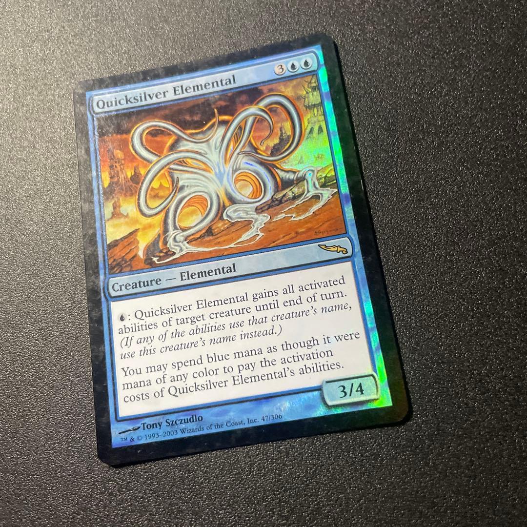 MTG foil 英語版 水銀の精霊 Quicksilver Elemental