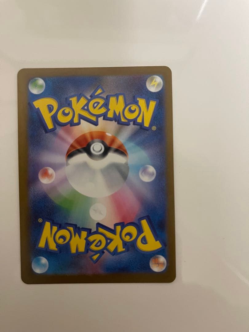 ポケモンカード Nのゾロアークex sar，ナンジャモのハラバリーex SAR