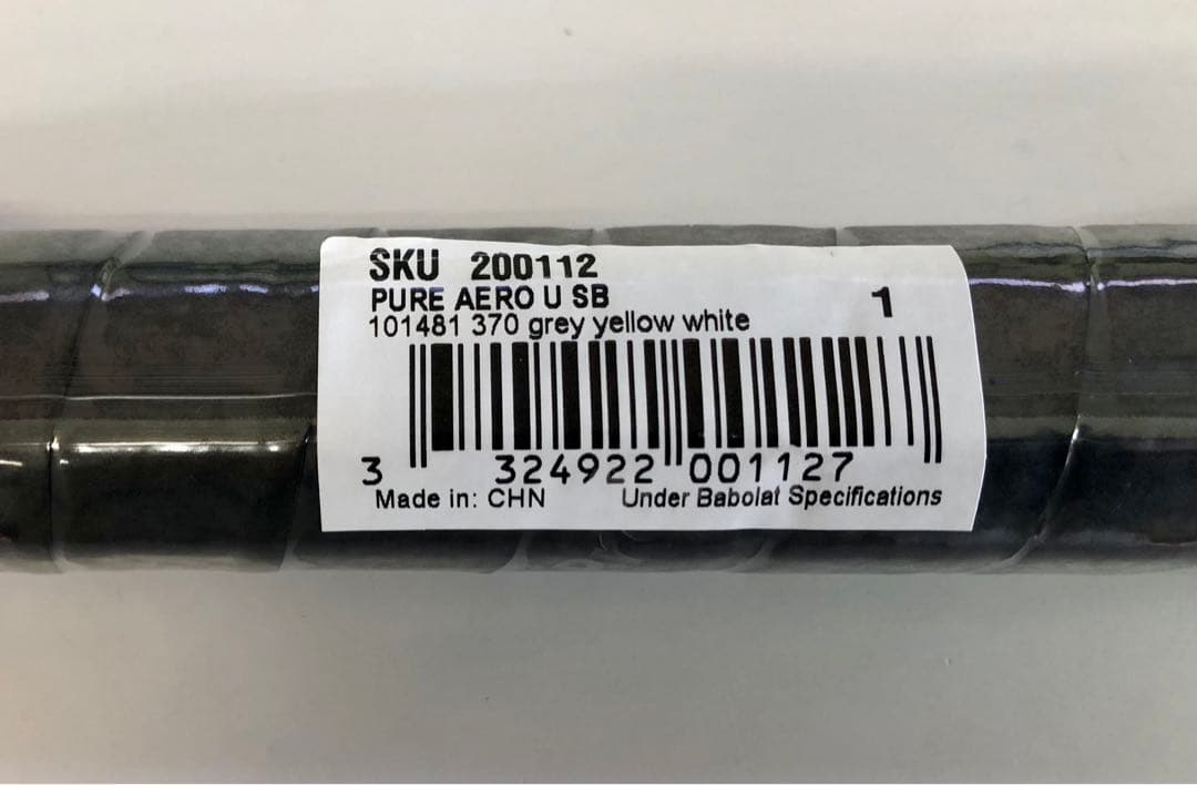 新品未使用 Babolat PURE AERO G1 ガット付き