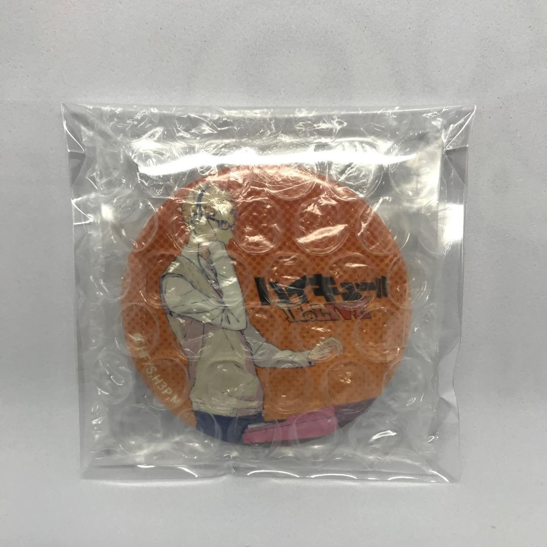 【即日発送】ハイキュー!! 頂のLIVE 月島蛍 缶バッジ アニロックフェス