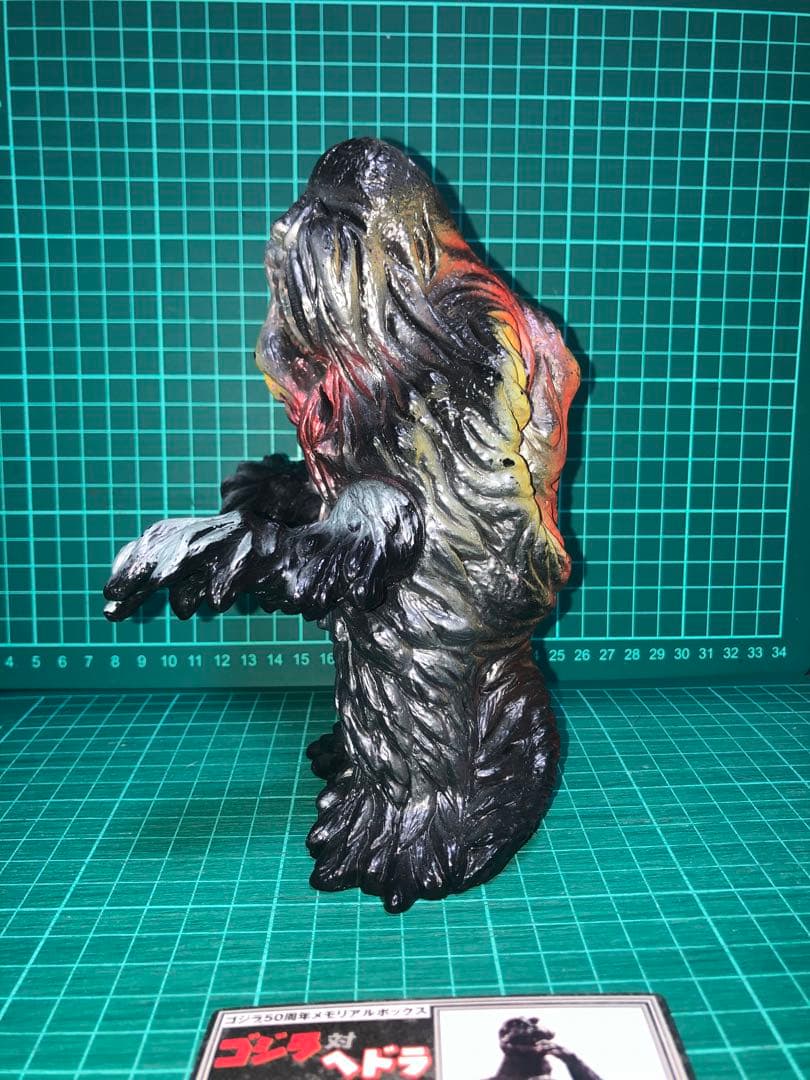 ゴジラ対ヘドラ ★ヘドラ カード付きフィギュア 約18cm