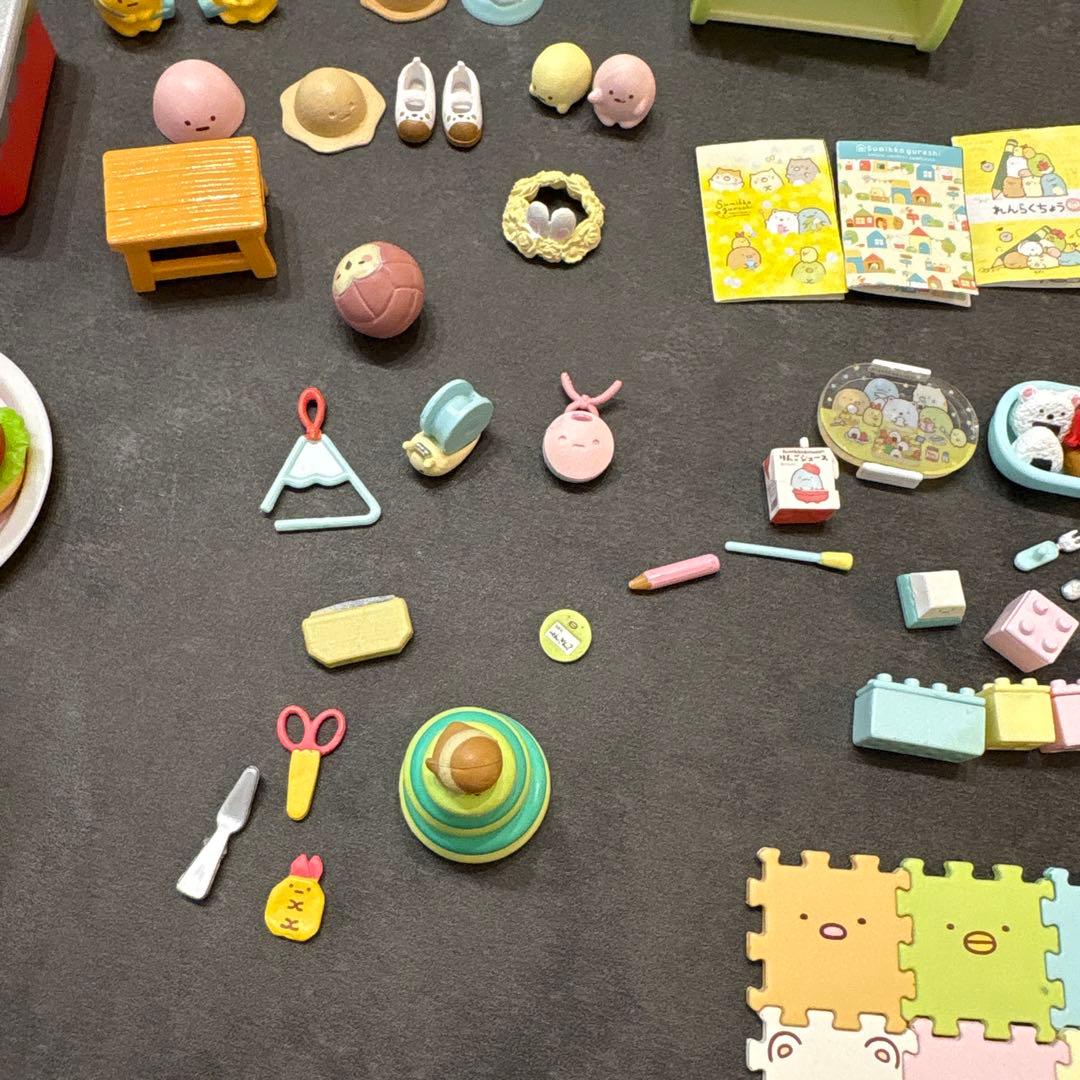 すみっコぐらし　あつまれ！すみっコようちえん　ハンバーガー　リーメント