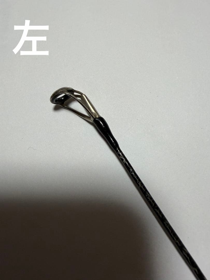 ロッド MNB
