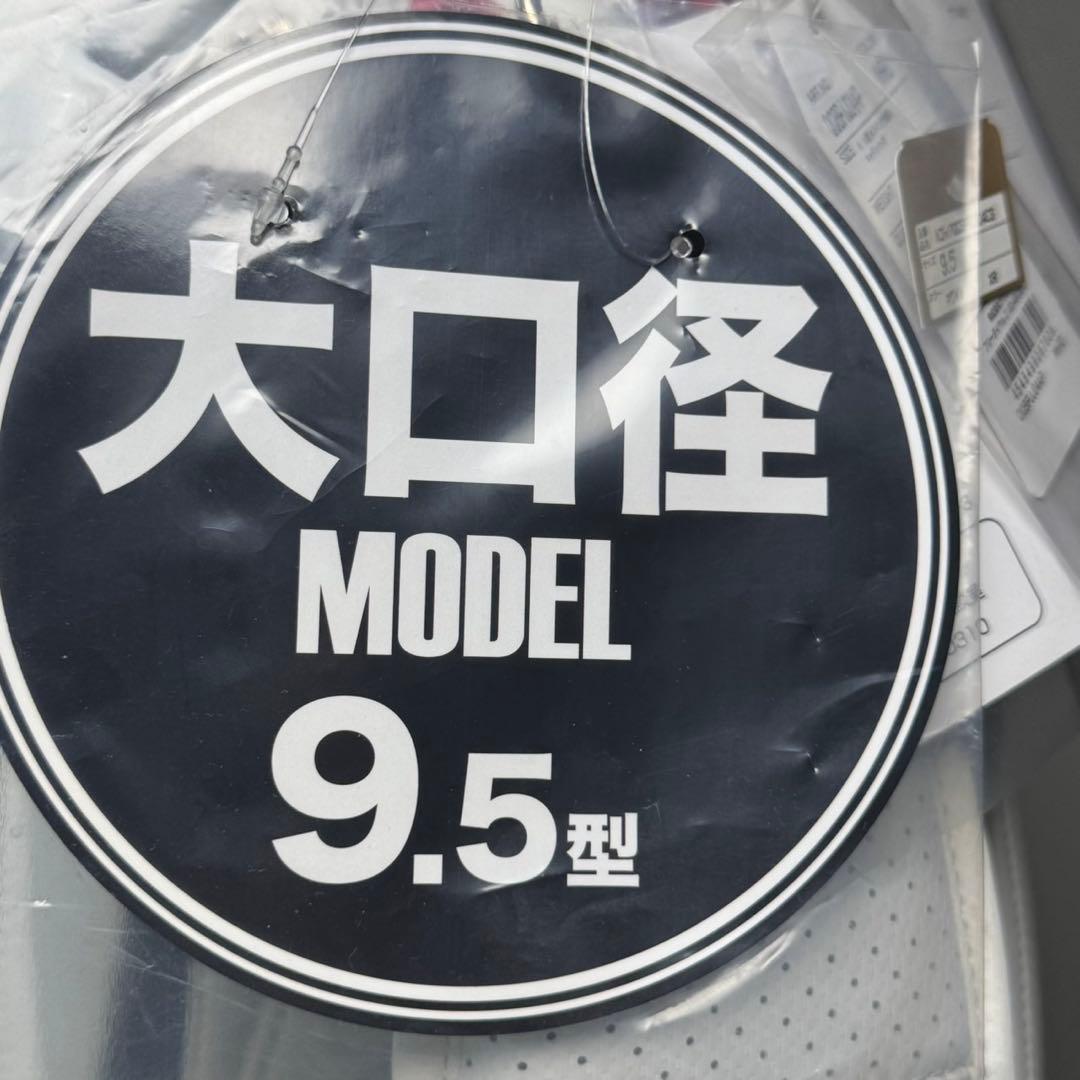 未使用品　ルコックゴルフ キャディバッグ 9.5型　47インチ対応