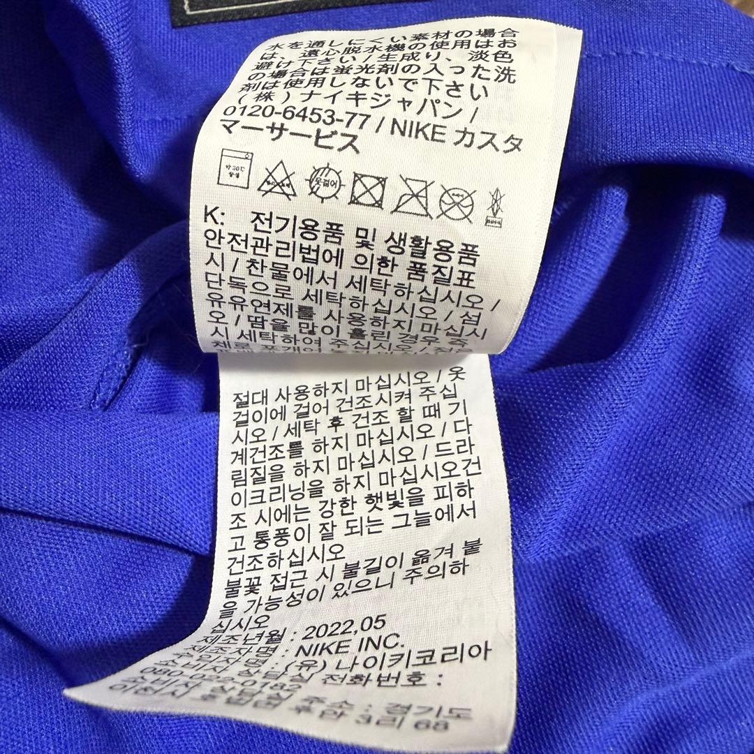 正規品 Nike ブラジル代表 アウェイ ユニフォーム VINI JR 選手
