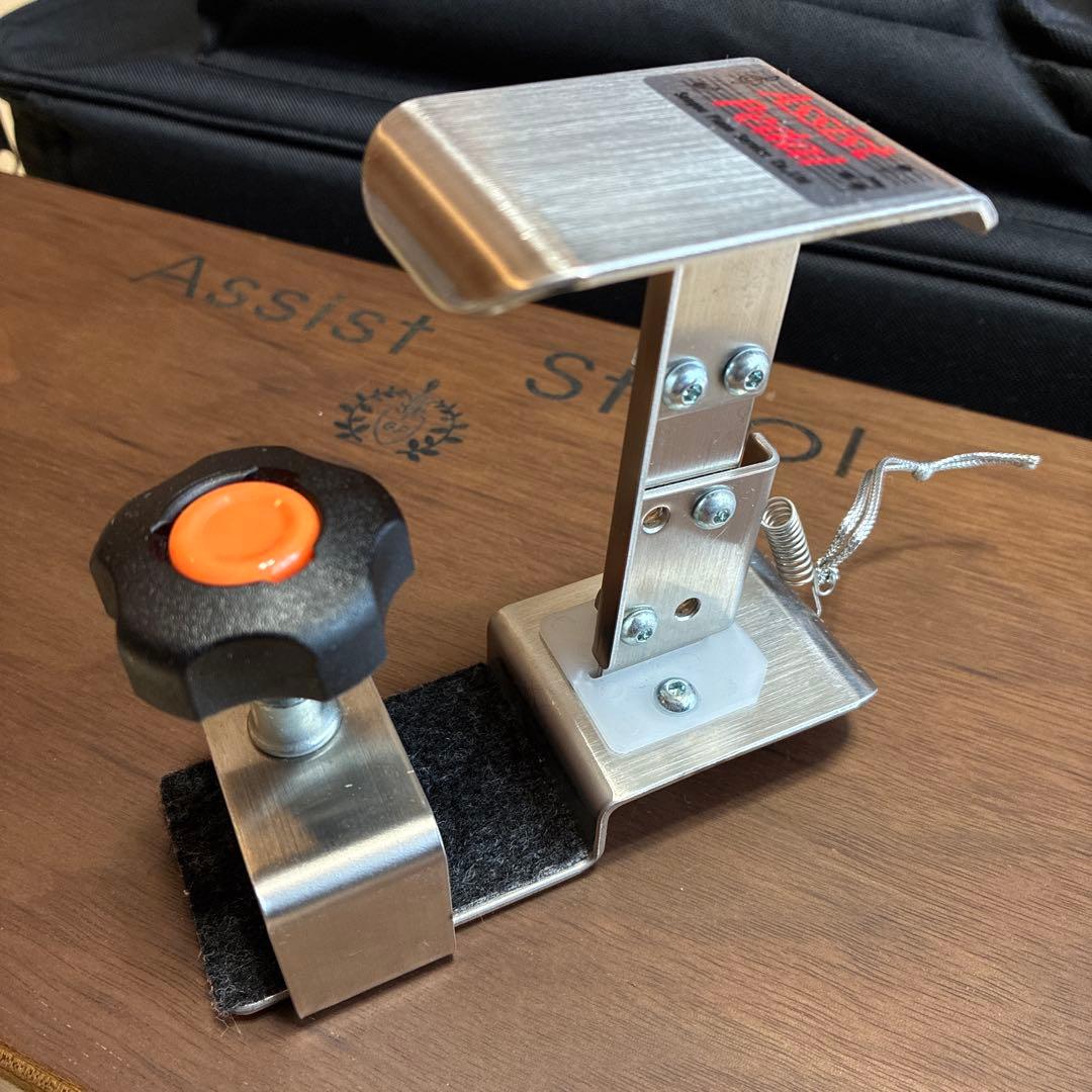 Assist Stool アシストペダルセット【バッグ付き】