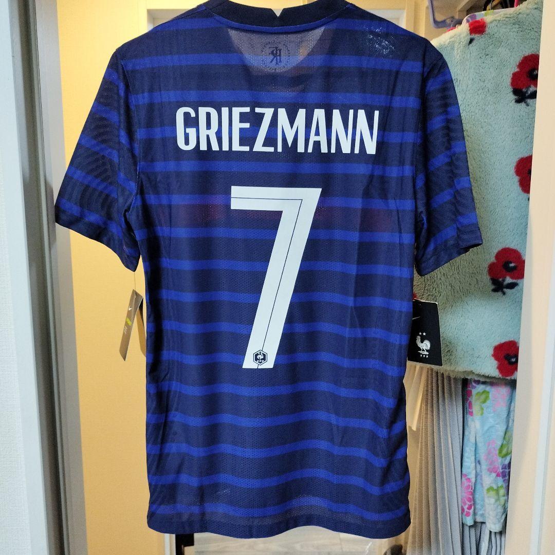 【新品】サッカー フランス代表 2020-21ホーム Мグリーズマン背番号7
