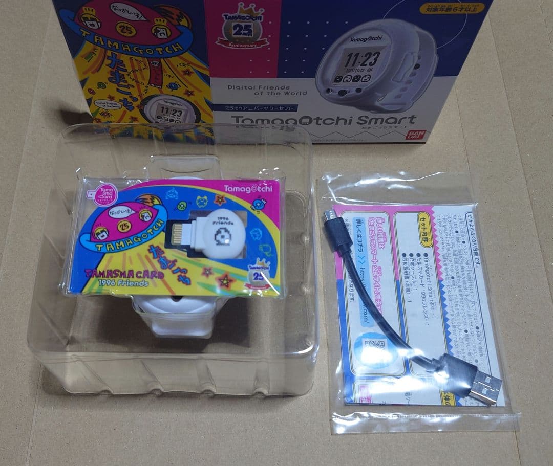 たまごっちスマート