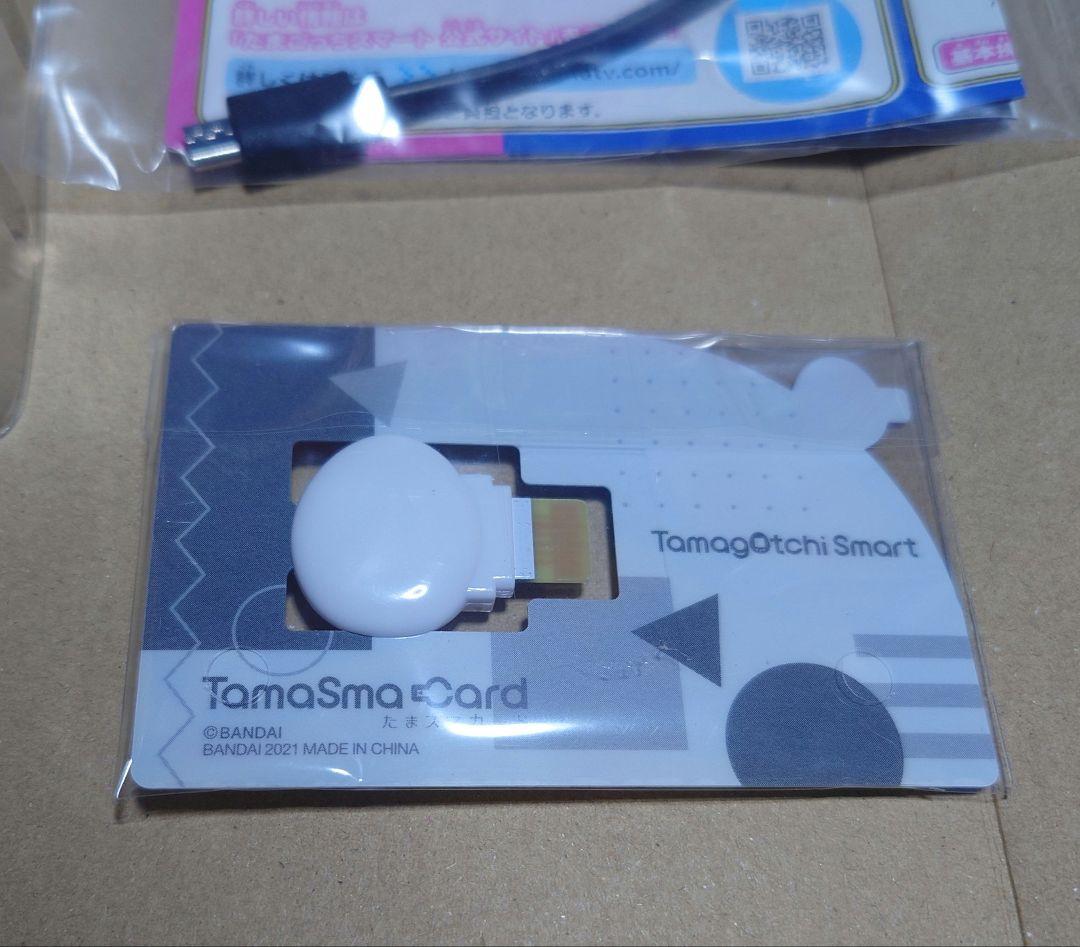 たまごっちスマート