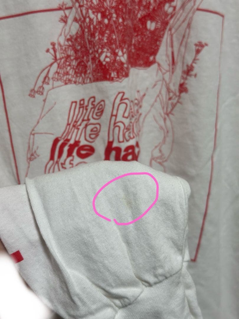 Vaundy life hack ロンT Lサイズ