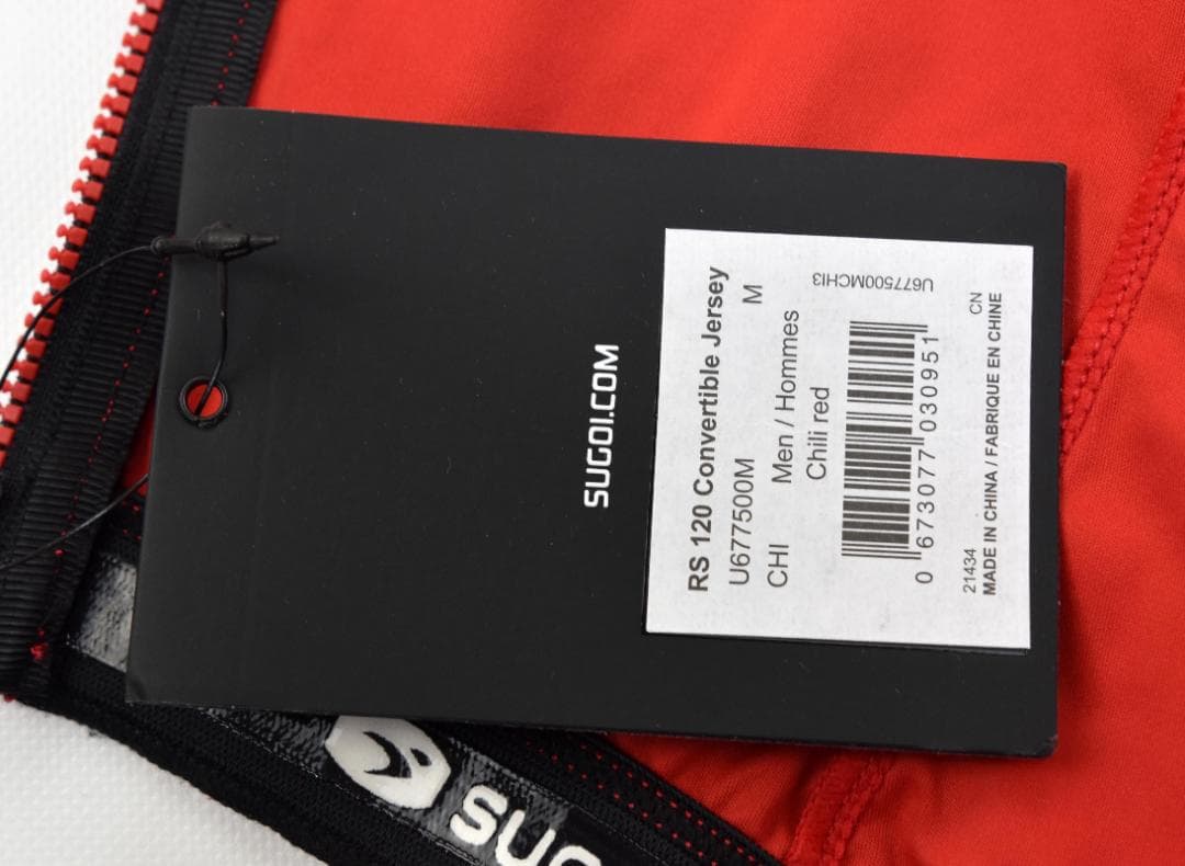 SUGOI RS120 2WAY 長袖ジャージ or 半袖 size:M レッド